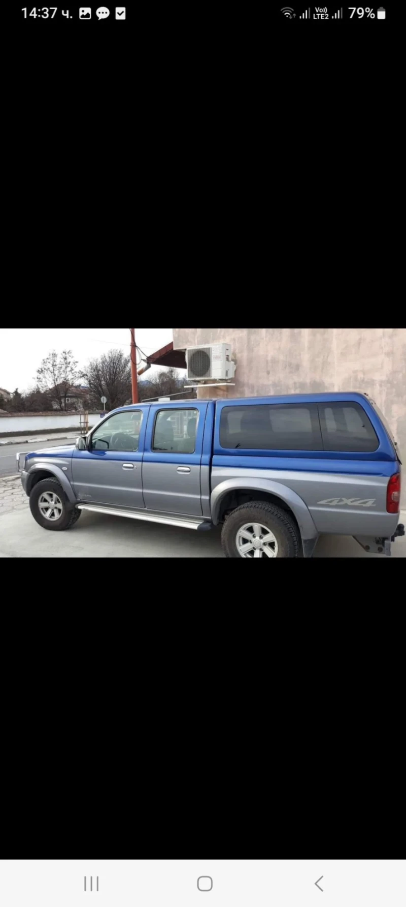 Mazda B2500, снимка 2 - Автомобили и джипове - 52490531