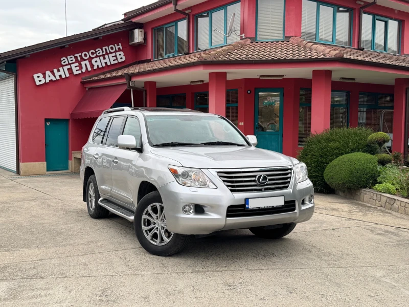 Lexus LX 570 5.7L V8* Газов инж.* 7+ 1 места - 47000 лв. - 25396691 | Car24.bg