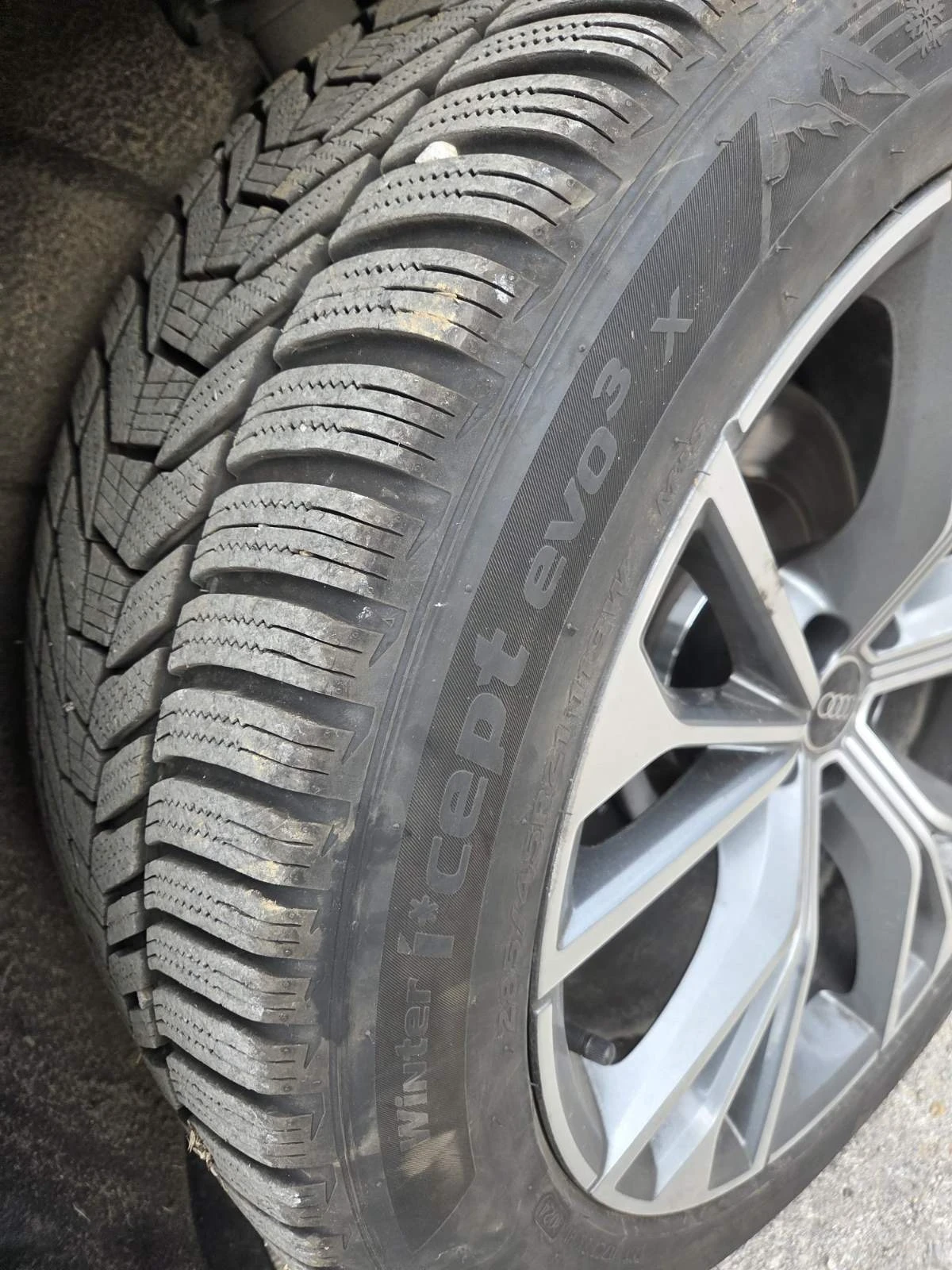 Audi Q8  - изображение 8