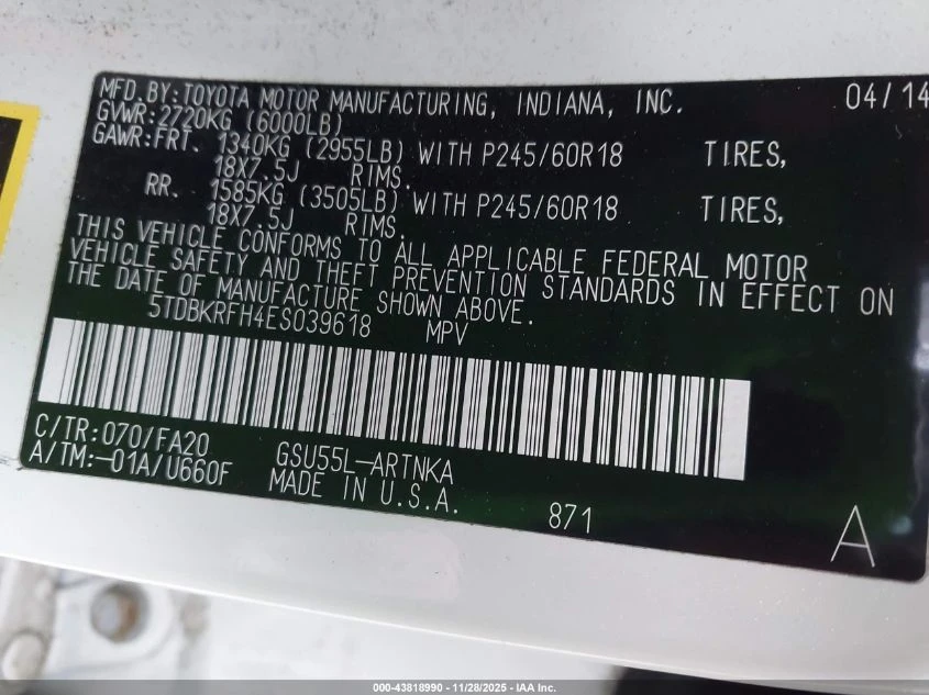 Toyota Highlander 3.5L V-6 DOHC, VVT, 270HP All Wheel Drive | Mobile.bg � ����������� 14