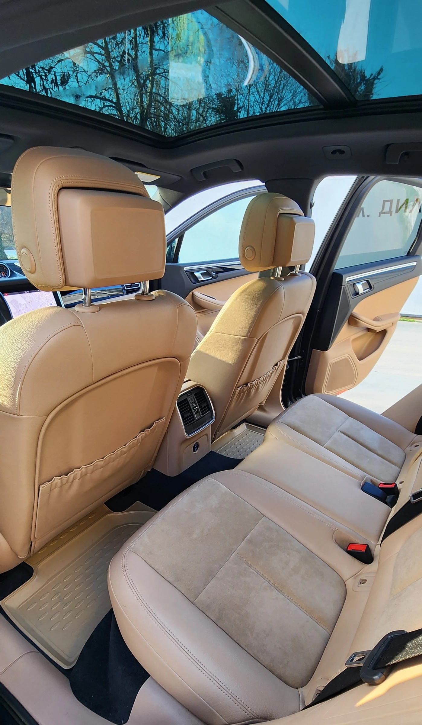 Porsche Macan | Mobile.bg � ����������� 14