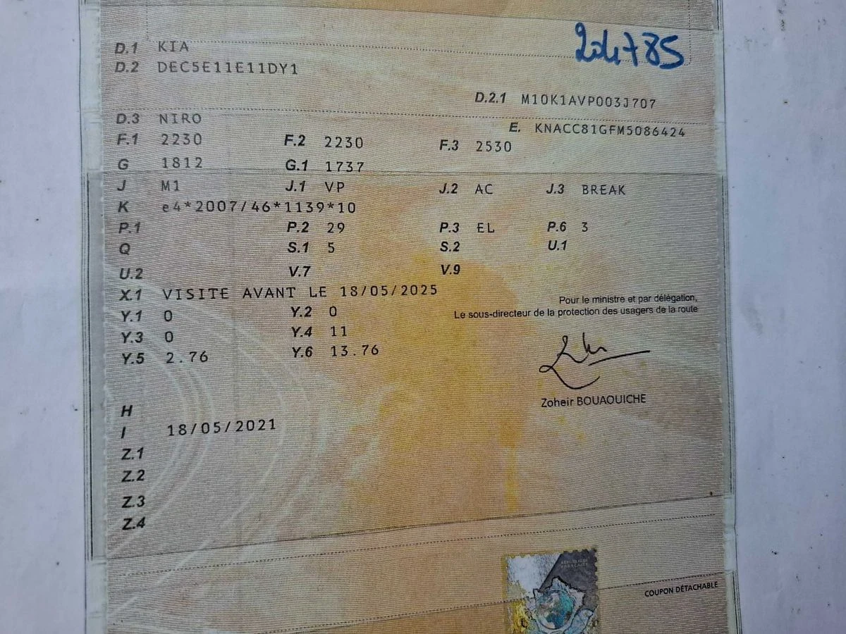 Kia Niro 150kw Active, снимка 11 - Автомобили и джипове - 53848313