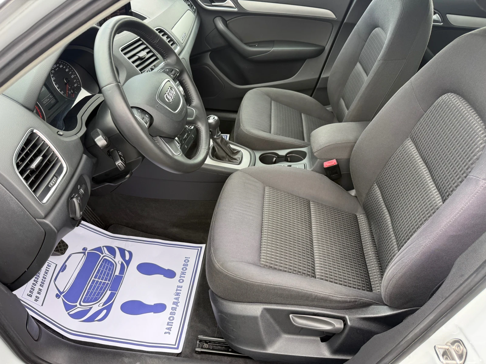 Audi Q3 (KATO НОВА)^(QUATTRO), снимка 11 - Автомобили и джипове - 54566076