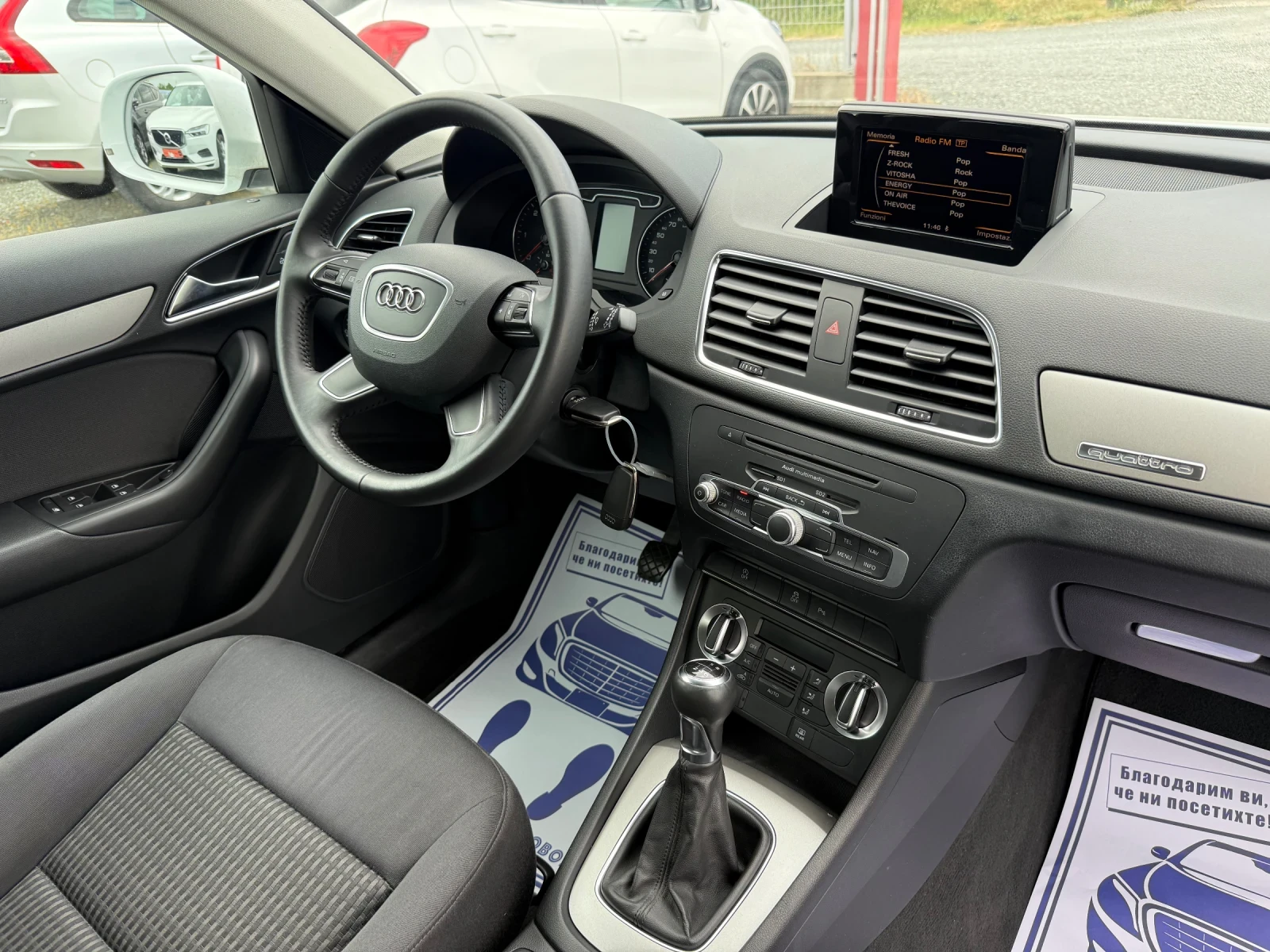 Audi Q3 (KATO НОВА)^(QUATTRO), снимка 16 - Автомобили и джипове - 54566076
