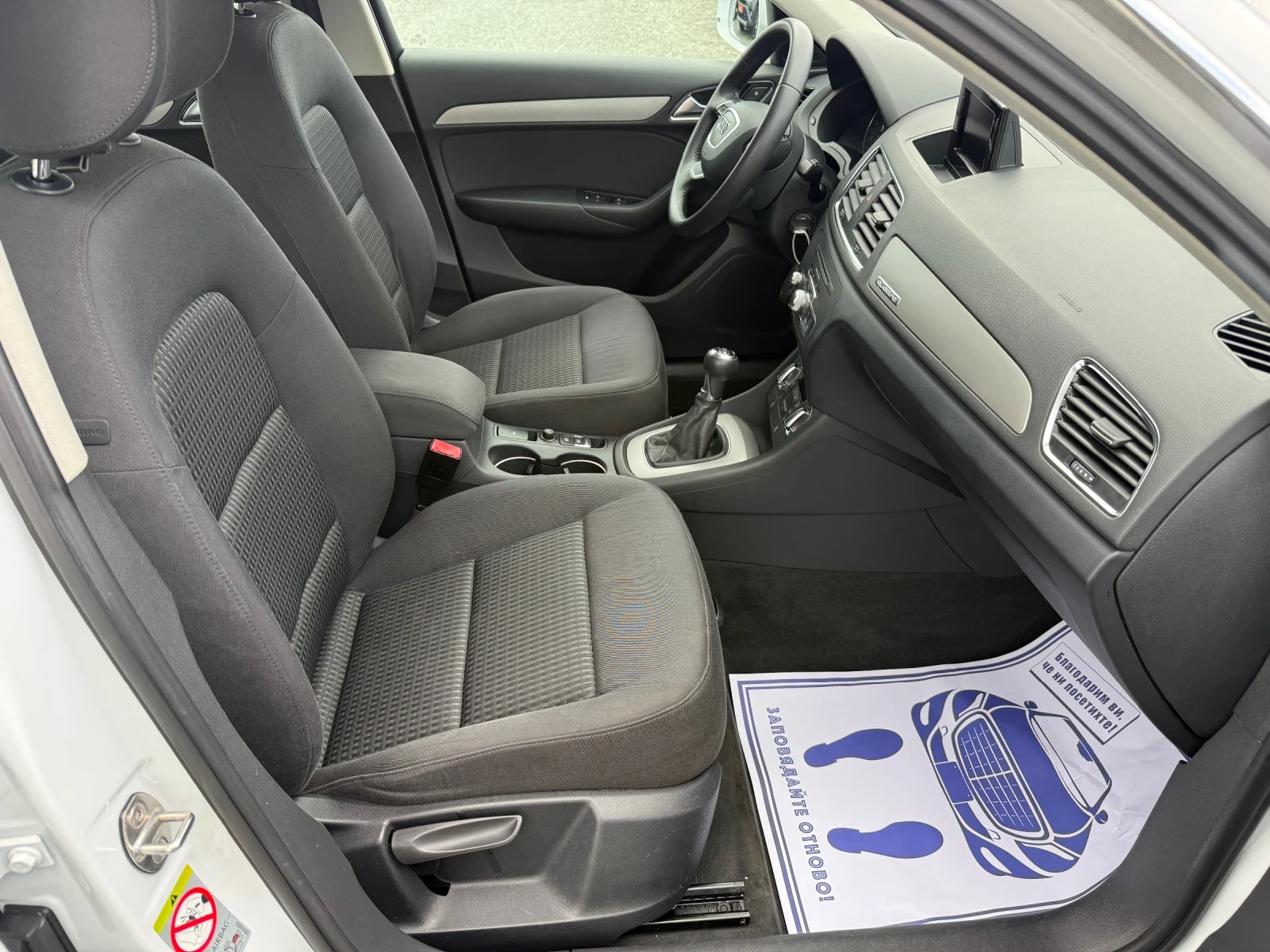 Audi Q3 (KATO НОВА)^(QUATTRO), снимка 14 - Автомобили и джипове - 54566076