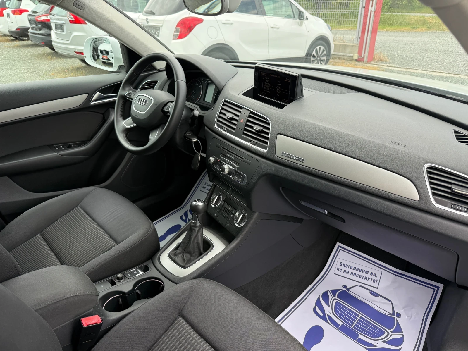 Audi Q3 (KATO НОВА)^(QUATTRO), снимка 15 - Автомобили и джипове - 54566076