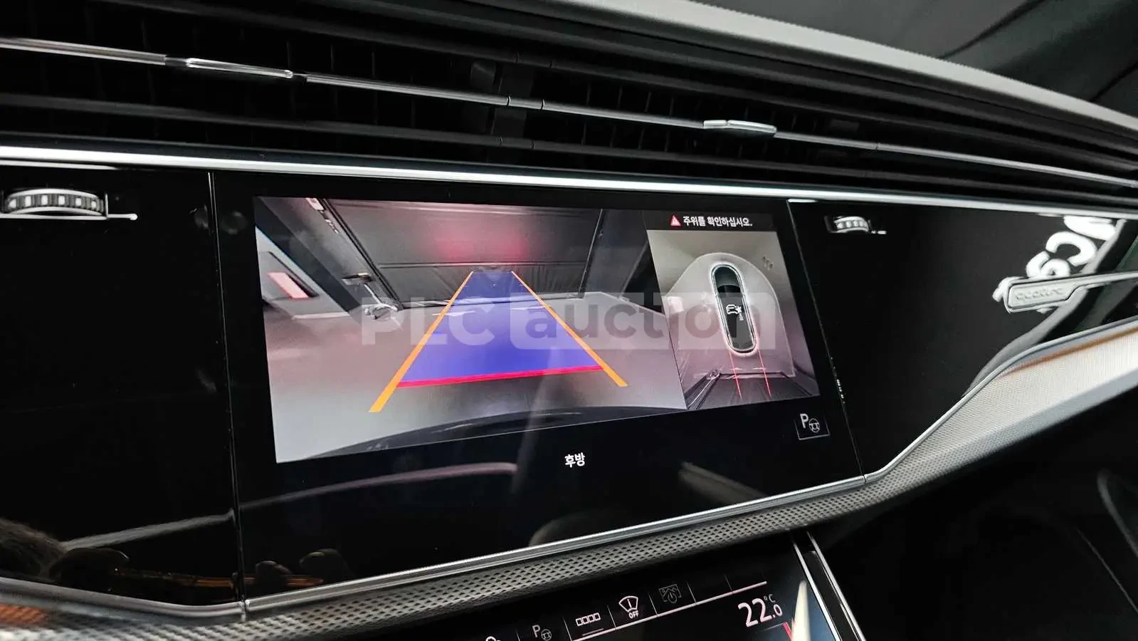 Audi Q8 45TDI QUATTRO| PANO| 360CAM| ОБДУХ| вкл.ТЕХНОТЕСТ, снимка 12 - Автомобили и джипове - 54593838