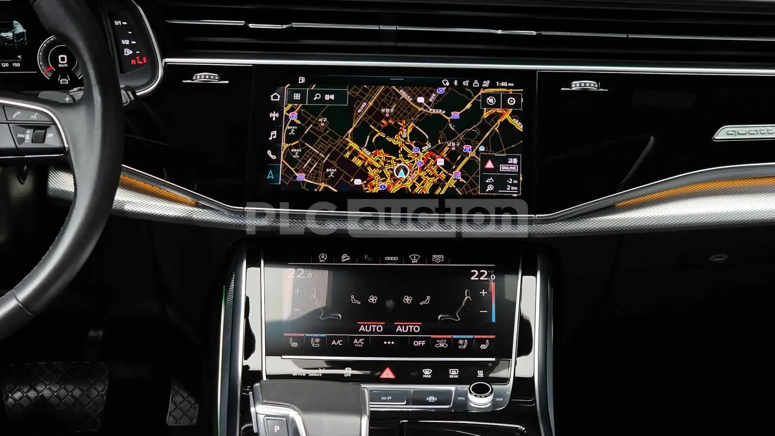 Audi Q8 45TDI QUATTRO| PANO| 360CAM| ОБДУХ| вкл.ТЕХНОТЕСТ, снимка 11 - Автомобили и джипове - 54593838