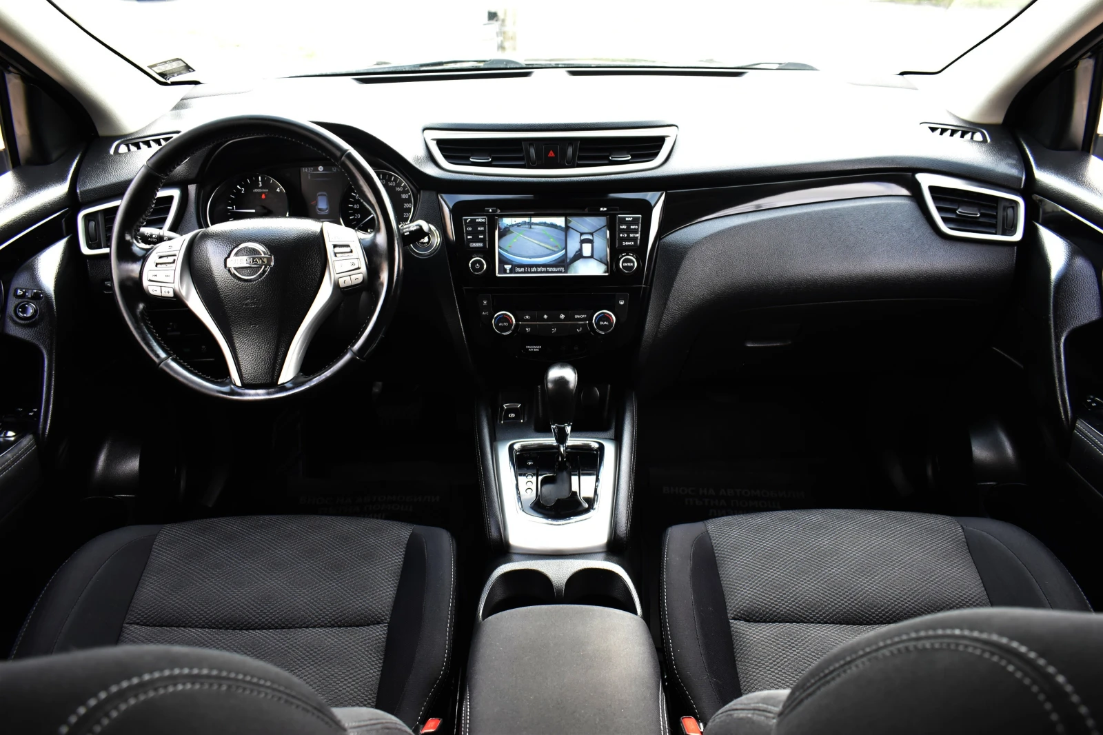 Nissan Qashqai 360CAM* DISSTRONIC* LINE-ASSISt, снимка 15 - Автомобили и джипове - 54846694