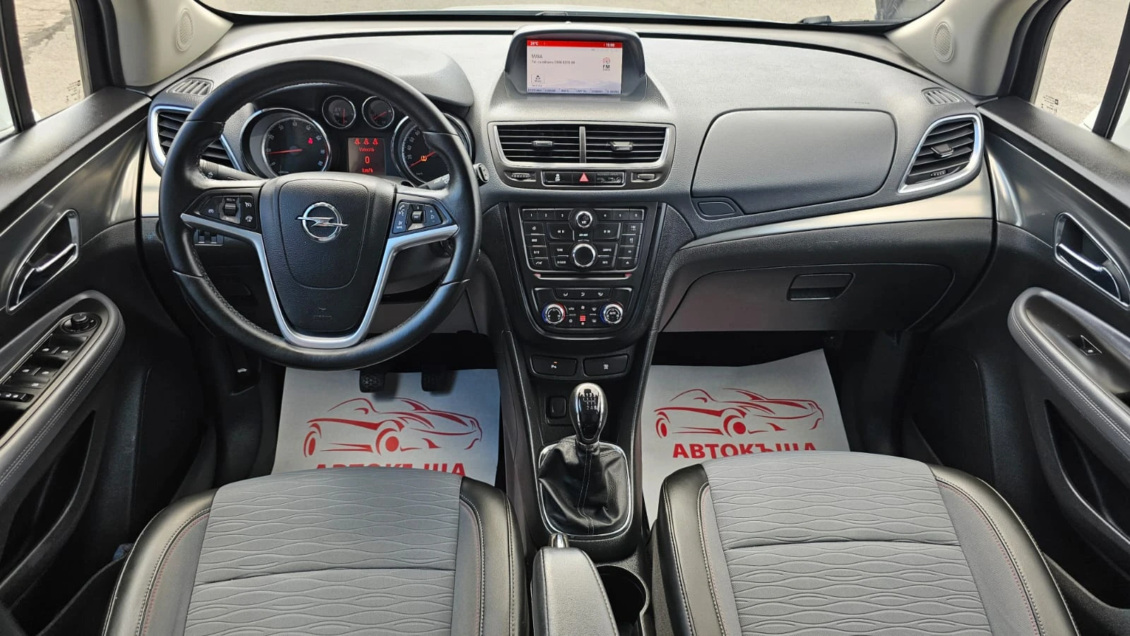 Opel Mokka 1.4i LGP 6S IT-НАВИ-ИСТОРИЯ-ТЕГЛИЧ-ТОП СЪСТ-ЛИЗИНГ, снимка 9 - Автомобили и джипове - 55433888