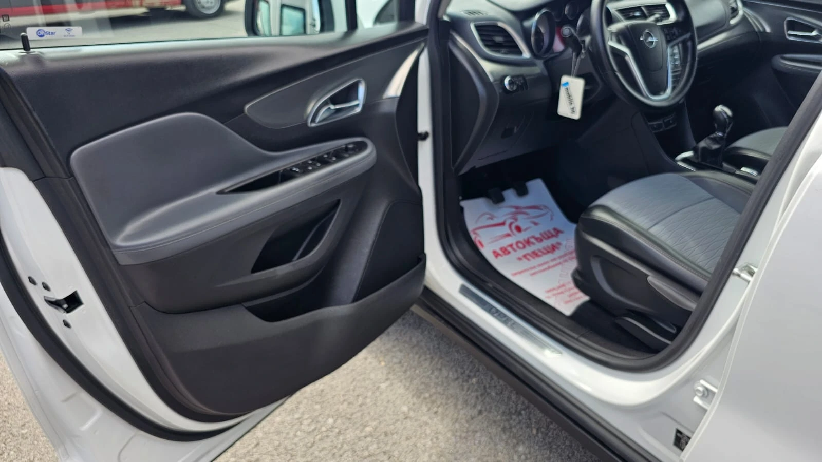 Opel Mokka 1.4i LGP 6S IT-НАВИ-ИСТОРИЯ-ТЕГЛИЧ-ТОП СЪСТ-ЛИЗИНГ, снимка 7 - Автомобили и джипове - 55433888