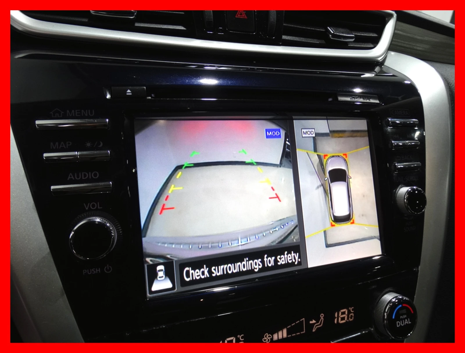 Nissan Murano PLATINUM | AWD | PANO | BOSE | Mobile.bg � ����������� 7