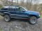 Обява за продажба на Jeep Grand cherokee 4.0 ръчка ах15 ~14 500 лв. - изображение 10