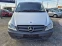 Обява за продажба на Mercedes-Benz Vito 2.2CDI  ~13 900 лв. - изображение 7