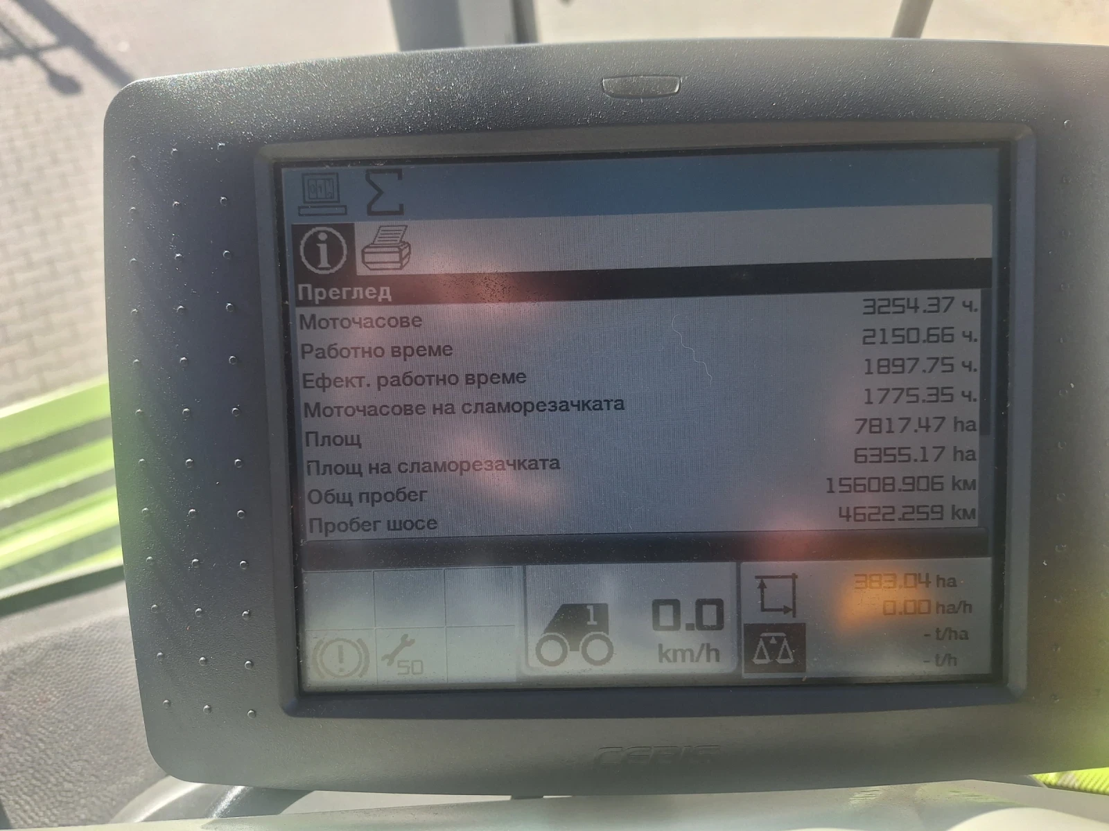 Комбайн Claas LEXION 770 TT + VARIO 10.50 - изображение 7