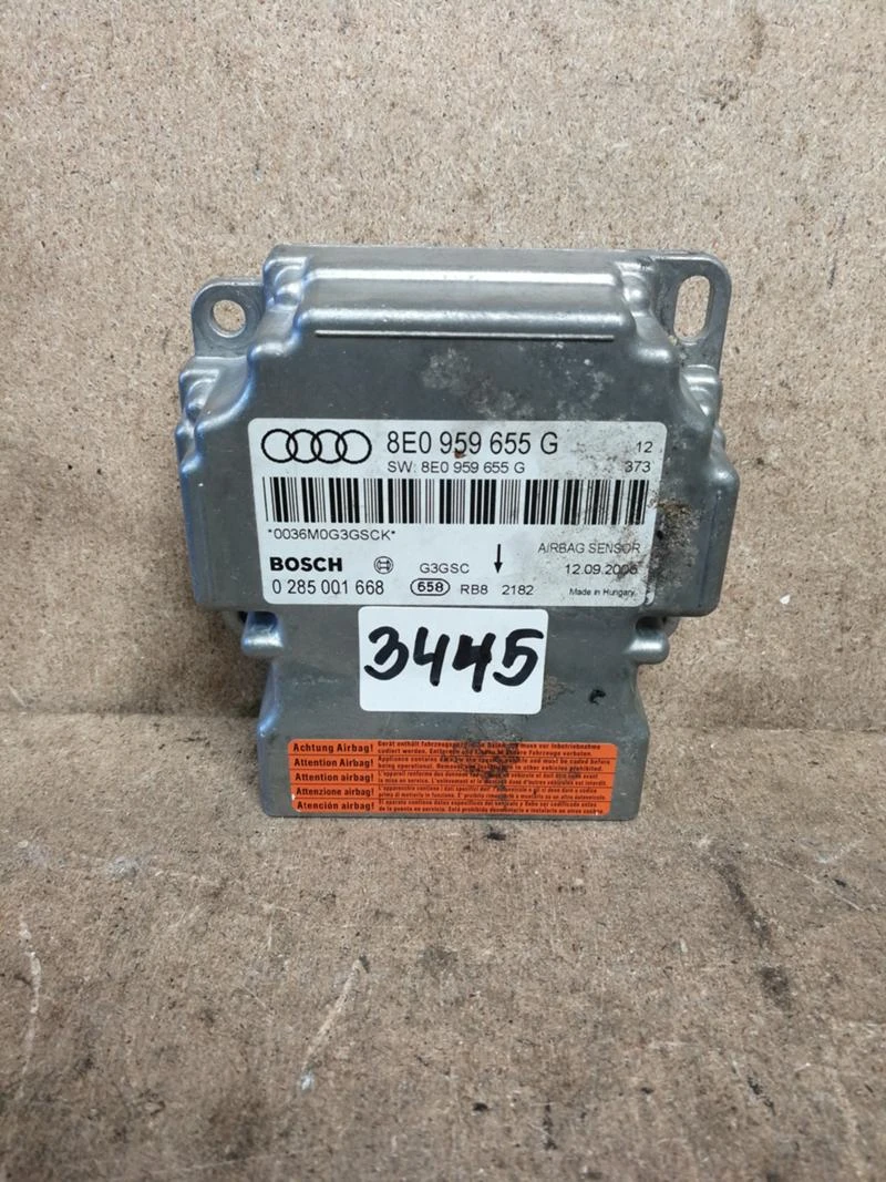 AIR BAG ECU СЕНЗОР Audi A4 Berlina 2001-2008 , снимка 1 - Части - 39826269