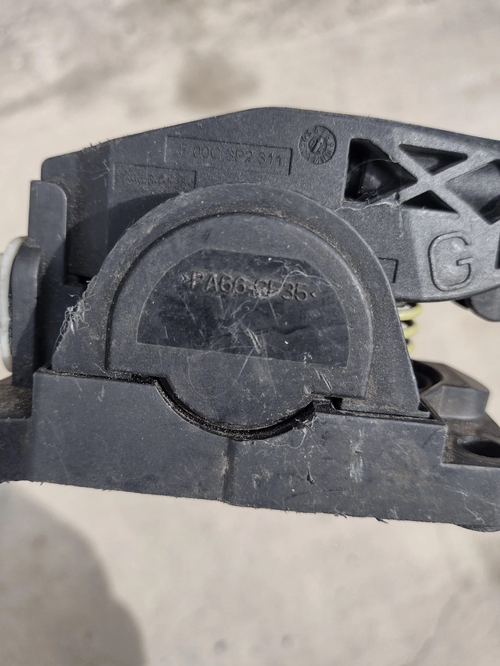 9644939680  ����� ��� PEUGEOT, CITROEN  0280752241   F00C3P2311 | Mobile.bg � ����������� 3