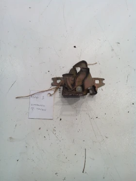 ����� �� �������� �� �������� ������ ����� �� ���������� ���� 3