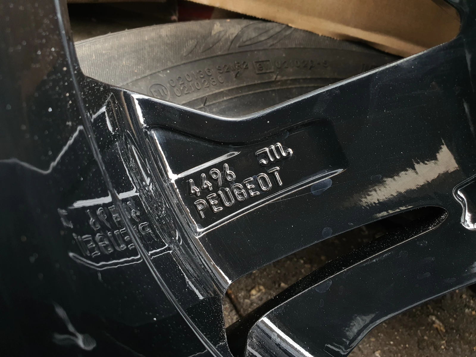   Peugeot 2008 | Mobile.bg   10