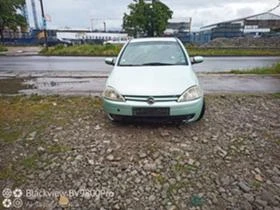 Opel Corsa 1.7dti, снимка 3