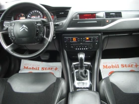 Citroen C5 2.0HDI EXLUSIVE AVTOMAT, снимка 10