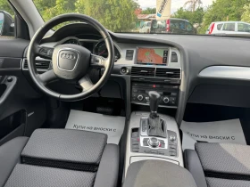 Audi A6 2.0Бензин, снимка 12