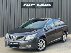 Toyota Avensis Executive Full , снимка 1