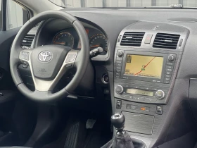 Toyota Avensis Executive Full , снимка 13