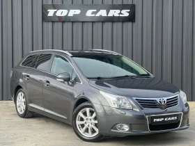 Toyota Avensis Executive Full , снимка 3