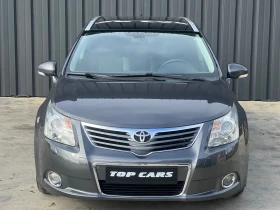 Toyota Avensis Executive Full , снимка 7