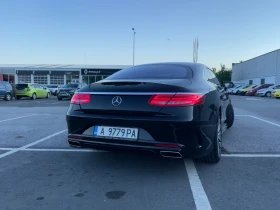 Обява за продажба на Mercedes-Benz S 500 coupe 4MATIC ~ 125 000 лв. - изображение 1