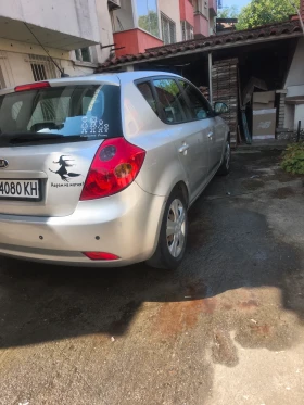 Kia Ceed | Mobile.bg    10