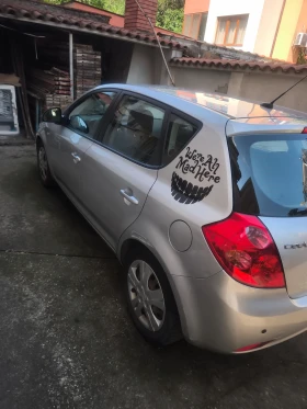 Kia Ceed | Mobile.bg    9
