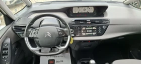 Citroen C4 Picasso 7- | Mobile.bg    7