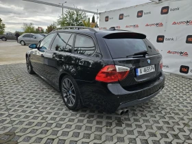 Обява за продажба на BMW 325 3.0i-218кс= АВТОМАТ= ГАЗ= 4Х4= DISTR= PANO= KEY= M ~10 900 лв. - изображение 4