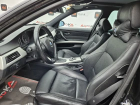 Обява за продажба на BMW 325 3.0i-218кс= АВТОМАТ= ГАЗ= 4Х4= DISTR= PANO= KEY= M ~10 900 лв. - изображение 6