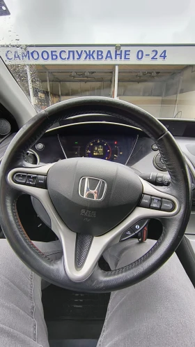Обява за продажба на Honda Civic 2.2 CTDI ~7 700 лв. - изображение 11