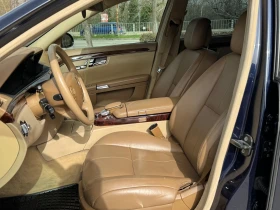 Mercedes-Benz S 320 - 8000 € / 15646.64 лв. - 85859668 9