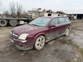 Opel Vectra 1.9 CDTI - 750 € / 1466.87 лв. - 28233528 3