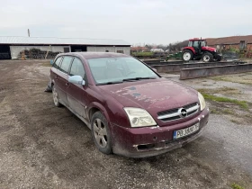 Opel Vectra 1.9 CDTI