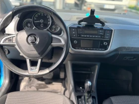Skoda Citigo CCS-�������� � �������� | Mobile.bg � ����� ������ 11