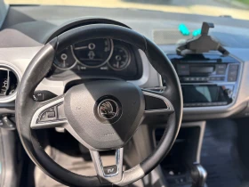 Skoda Citigo CCS-�������� � �������� | Mobile.bg � ����� ������ 15