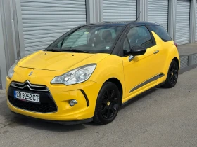 Citroen DS3 1, 6 eHDI