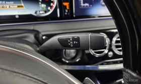 Mercedes-Benz Maybach * S600 * ЦЕНА ДО БГ - 53000 € / 103658.99 лв. - 24498970 9
