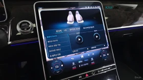 Mercedes-Benz S 580 L* 4MATIC* ДИСТРОНИК* ОБДУХ* МАСАЖИ* ТВ* 360*  | Auto.bg — изображение 11