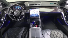 Mercedes-Benz S 580 L* 4MATIC* ДИСТРОНИК* ОБДУХ* МАСАЖИ* ТВ* 360*  | Auto.bg — изображение 5