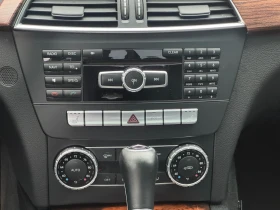 Mercedes-Benz C 300 4 Matic AMG Harman Kardon | Auto.bg — изображение 10