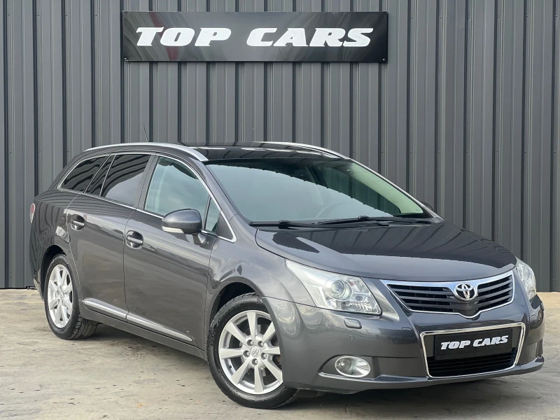 Toyota Avensis Executive Full , снимка 3 - Автомобили и джипове - 48810377