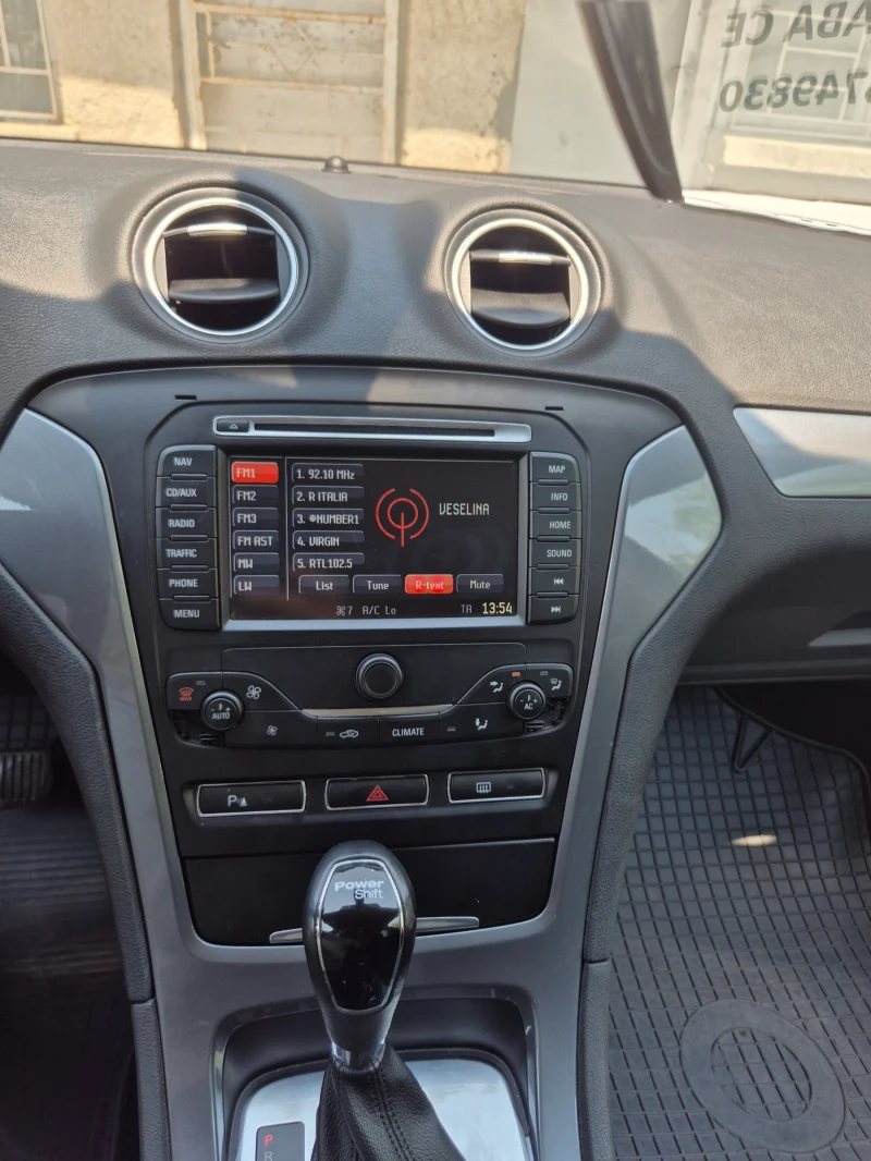 Ford Mondeo, снимка 2 - Автомобили и джипове - 52447986