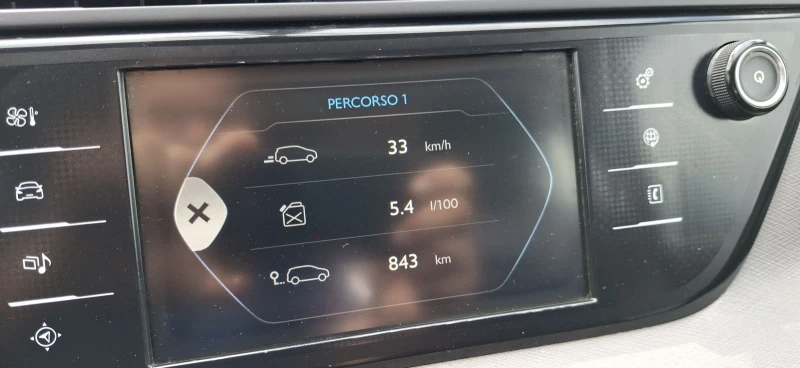 Citroen C4 Picasso 7-МЕСТА, снимка 12 - Автомобили и джипове - 51463308